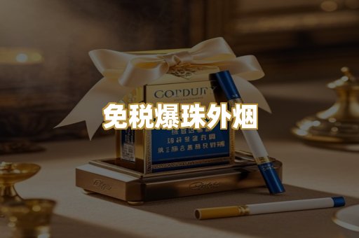 越南代工系列